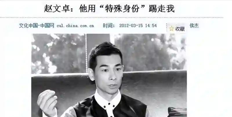 6对男星势同水火：王思聪汪小菲互怼，富二代恩怨深