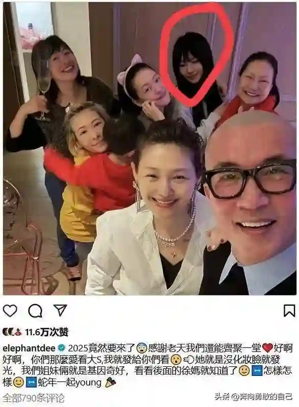 泪目，大s的“另一个女儿”竟然用这种方式怀念她