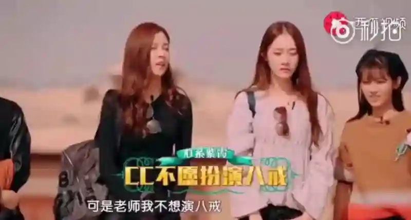 她不是实力很强么？怎么弹幕都在骂…
