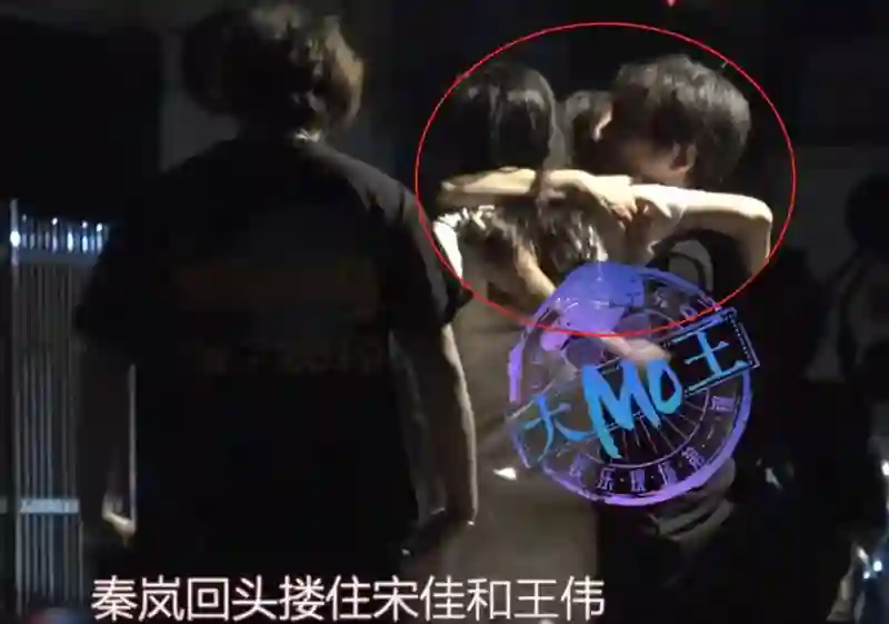 44岁宋佳被曝已婚，男方为小7岁导演曾执导《隐秘而伟大》