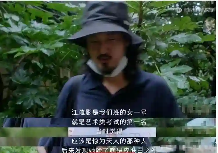 与胡歌分手10年后，再看江疏影，王传君说她“平庸”，真没说错