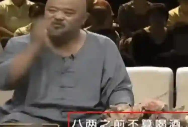 70岁的李琦：曾每天2包烟，顿顿8两酒，跟去世前的杨少华如出一辙