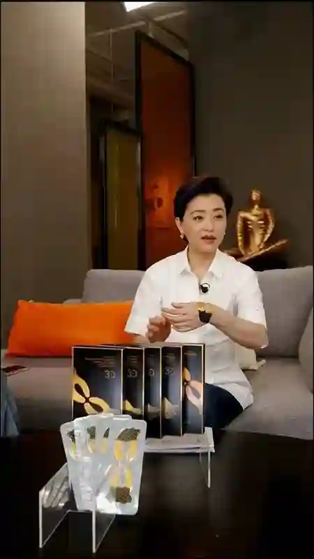 伊能静李湘曾带货，素说美丽狂收“银发经济”智商税？