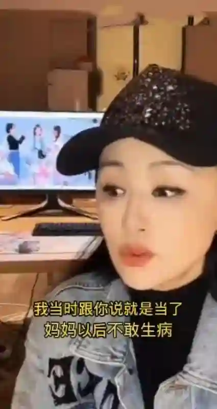 51岁曹颖自曝患癌，放心不下年幼的儿子，坦言当了妈妈后不敢生病