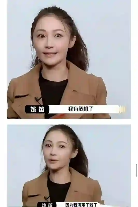 文章的“直觉”真没错！现在才发现，原来马伊琍的面相早就变了