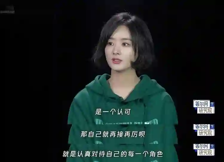 37岁的赵丽颖还在吃少女这碗饭，是后继无人，还是想在舒适圈躺平