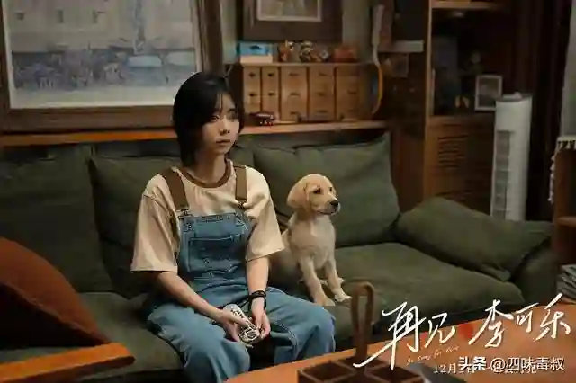 看见世界的另一面：王小列的镜头背后
