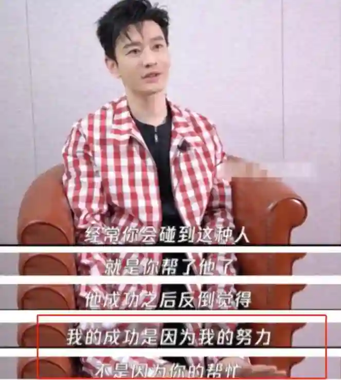 离婚3年杨颖又传绯闻，这次黄晓明的态度，没有给前妻留一丝体面