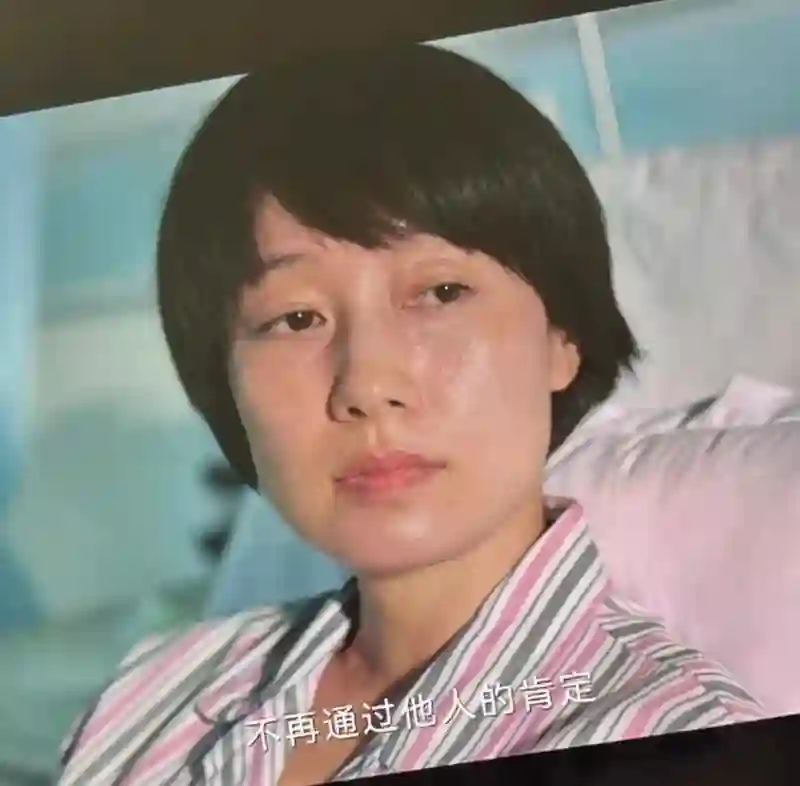 文章的“直觉”真没错！现在才发现，原来马伊琍的面相早就变了