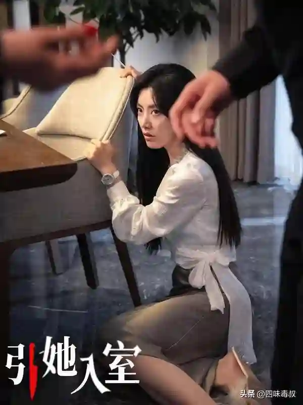 悬疑短剧不好拍，《破晓》又给短剧上强度