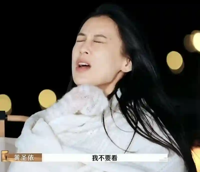 黄圣依也没想到吧？离婚才6个月，她的前夫杨子越来越“抽象”了