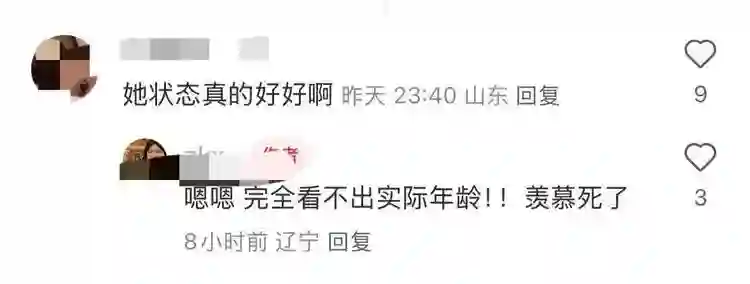董洁素颜上普拉提被偶遇，很白很美目测只有80斤，没买私教