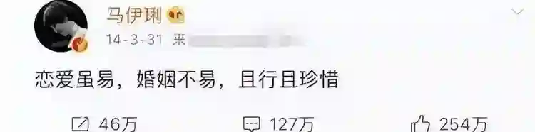 文章的“直觉”真没错！现在才发现，原来马伊琍的面相早就变了