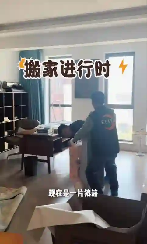 李亚鹏妻子搬家大曝光，豪宅变小区，王菲的选择真聪明！
