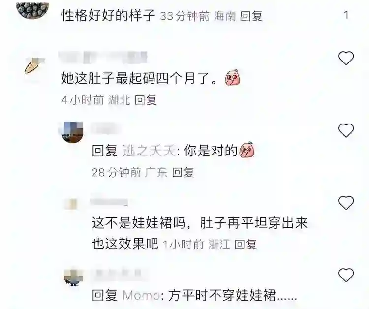 熊黛林说对了，郭富城的一个举动，让我看到了老夫少妻的残酷现实