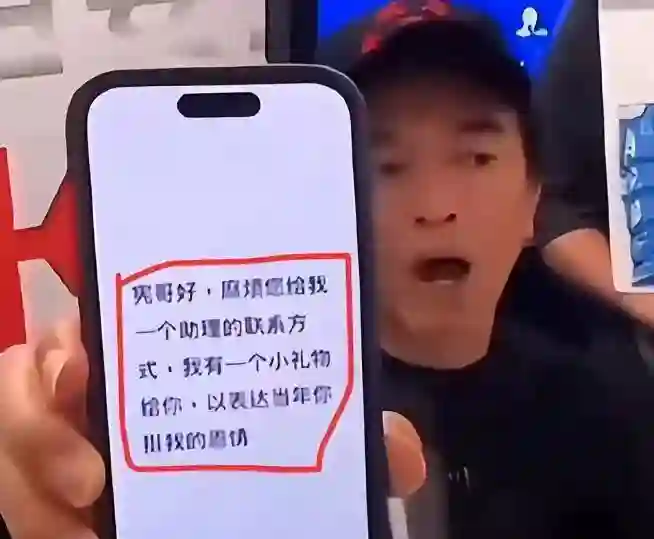 S家局面彻底失控！两大恩人全“反水”，小S成了过街老鼠无人理
