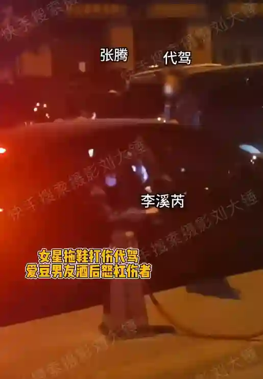 曾经是顶流，现在查无此人？
