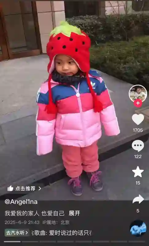 甜馨晒童年与李小璐合照：比流言碎语先来的是妈妈的爱，我还不知道妈妈是什么样的人吗