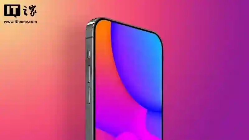 古尔曼：苹果iOS 26将引入“<em>液态</em>玻璃”设计，为20周年纪念版iPhone铺路