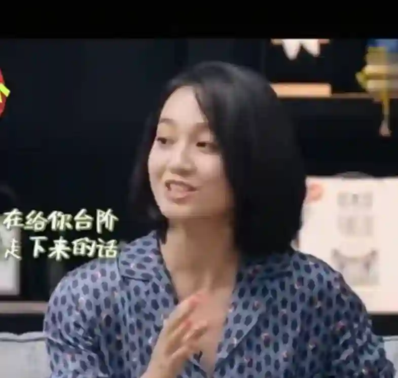 马思纯男友被打，郭采洁被男友吃软饭，恋爱脑女明星们太不争气了