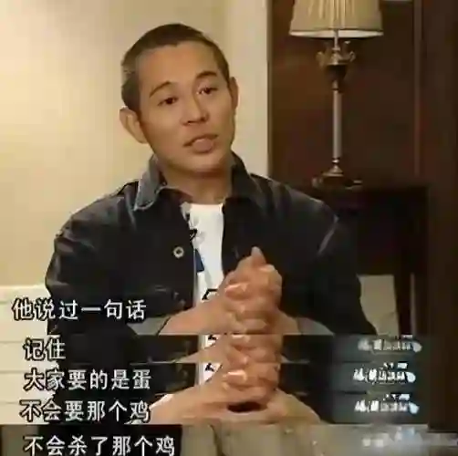 李连杰自称进入倒计时，已交代后事！重提港娱黑幕，要求利智低调