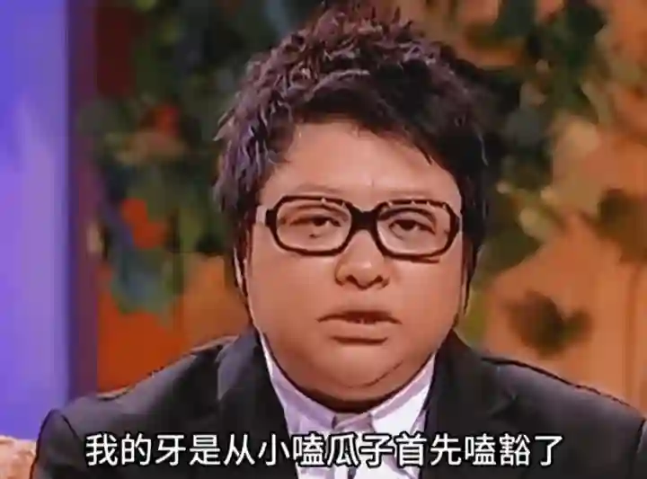53岁韩红近照瘦到认不出！网友惊呼：不敢相信