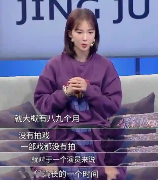 情史混乱、整容上瘾，这一次，谁都救不了鼻歪嘴斜的资源咖金晨！
