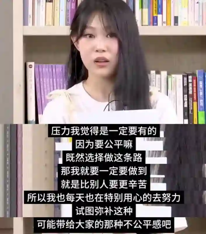 护犊子的小沈阳让所有人认识到，生养不是恩，托举和兜底才是