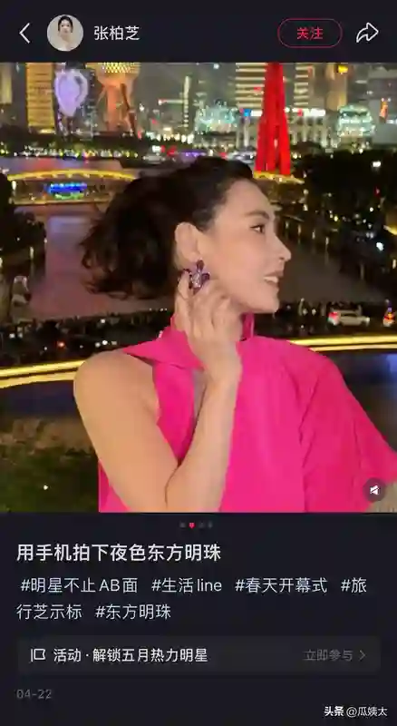 很多人心中的香港第一美女张柏芝，如今竟然也选择了医美这条路