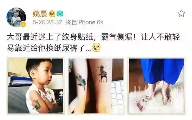 还记得姚晨的女儿小茉莉吗，腿也太长了吧