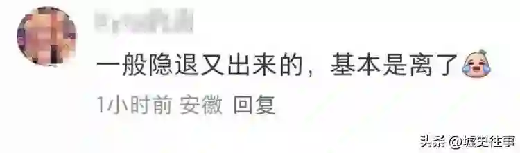 沈佳妮终于不忍了！颜值衰老还被疑离婚，她晒素颜正面刚：就这样