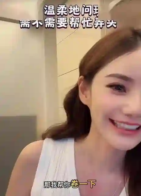 大S入梦！闺蜜曝梦里大S现状，S妈具俊晔打击大，汪小菲让她安心