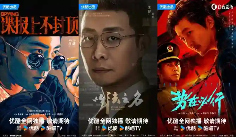 今年的爆款怕不是要被他们承包了？