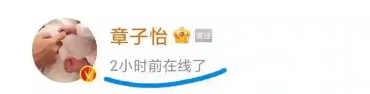 章子怡评论赵丽颖，力破孤立传闻，网友：飘了，连国际章都不回复