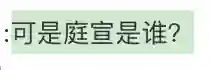 爱情长跑13年，这下终于要结婚啦？