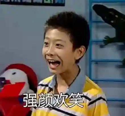 曾经是顶流，现在查无此人？