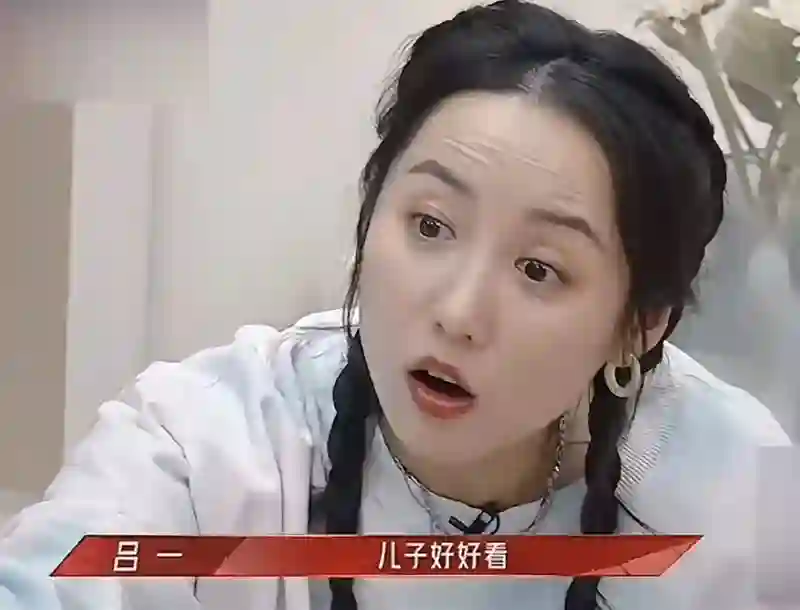 好久不见胡静儿子牛魔王了，颜值拉高星二代整体水平？