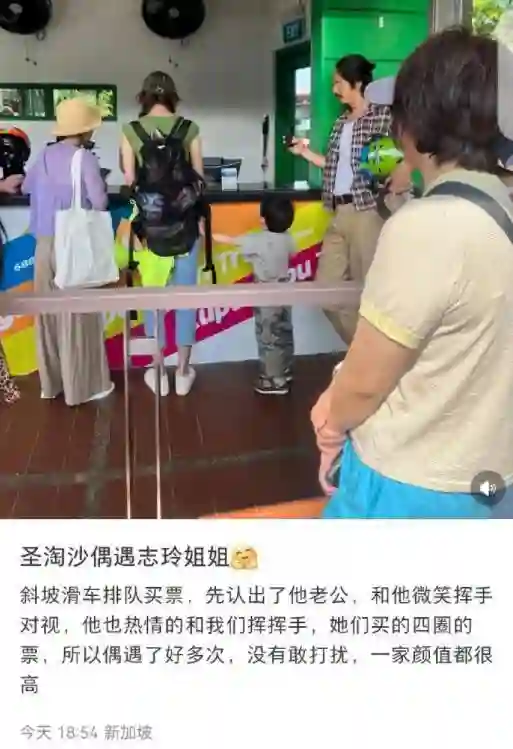 林志玲夫妇带娃出游，暴露了最真实的夫妻关系，家庭地位一目了然
