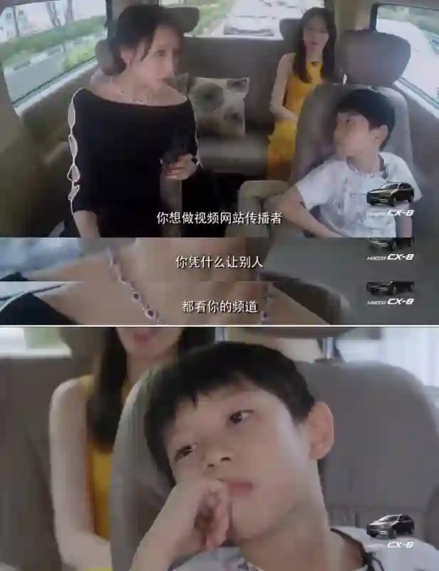 好久不见胡静儿子牛魔王了，颜值拉高星二代整体水平？