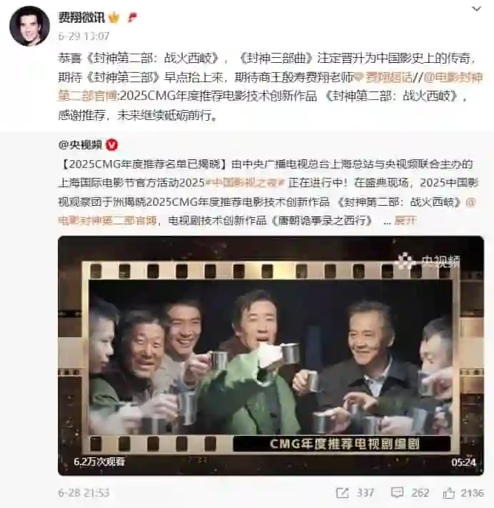 成龙老了，李连杰老了，周星驰也老了，而64岁的他看起来却像30岁