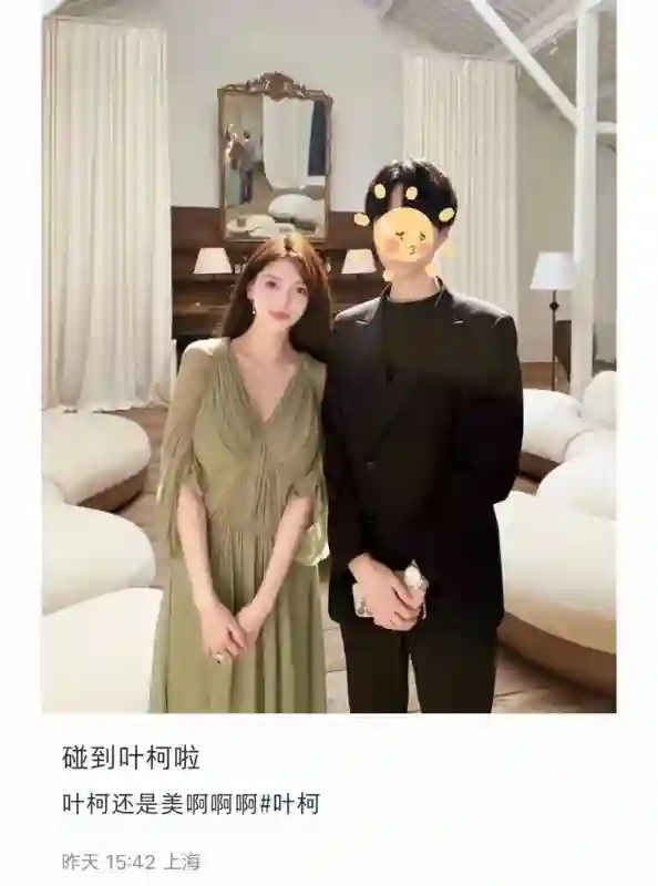 叶珂生娃后首露面，戴大钻戒参观上亿老洋房，退网后被养成金丝雀