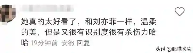 孙莉大女儿现身机场，19岁黄多多马尾辫，气质提升更显明星范