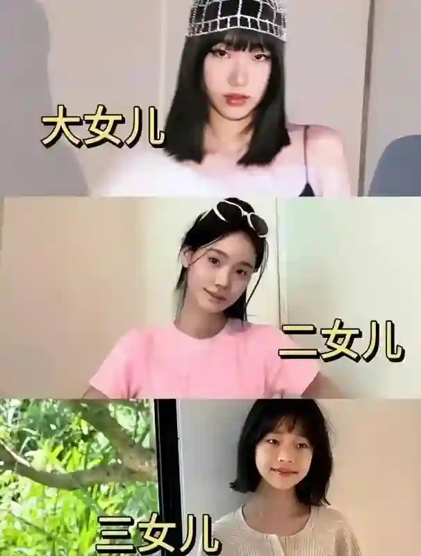 吴宗宪展开疯狂报复，下手比黄子佼还狠，小S三女儿惨遭“连坐”