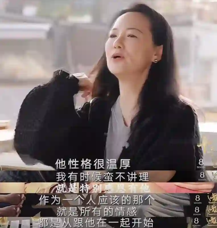 王菲也没想到，自己抛弃的前男友栾树，如今在咏梅手里闪闪发光