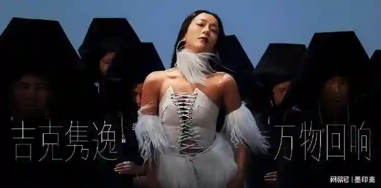 满嘴谎话，知三当三，娱乐圈的虚伪在吉克隽逸身上体现得淋漓尽致