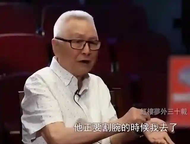 他入戏太深自诩是贾宝玉，追求陈晓旭被拒，32岁酗酒暴病永远离开