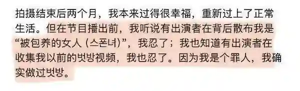 刚嗑上你俩，就要闹上法庭了？