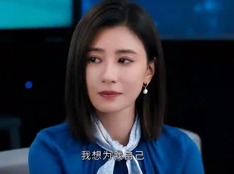 直到看见“焦头烂额”的宗馥莉，我才明白贾静雯的做法有多明智