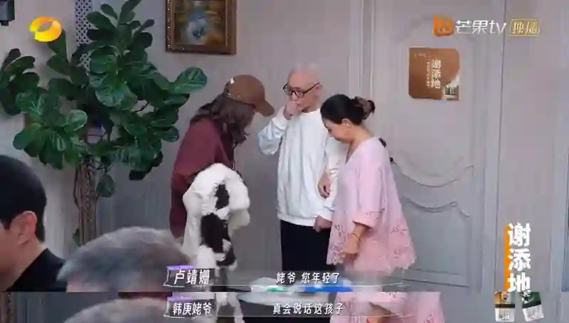 完蛋，爱上嫂子了…哥你命真好啊