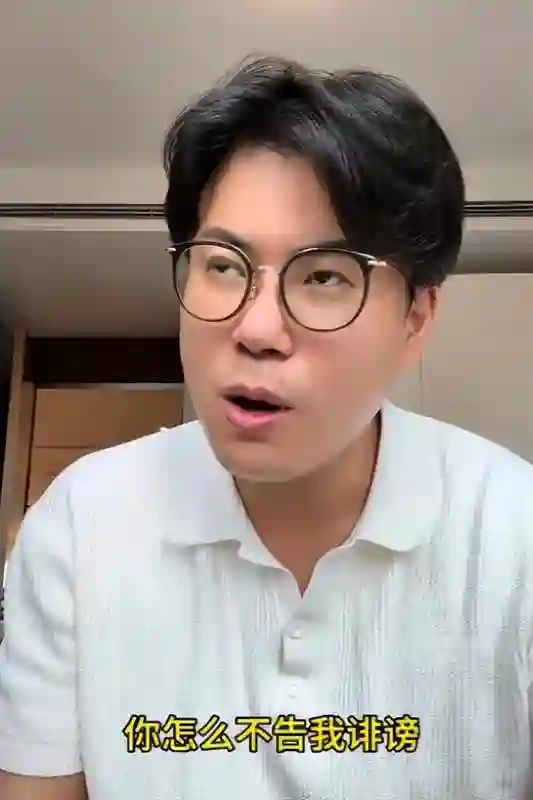 还没扳倒李雪琴，自己先被扒了个底朝天，两人恩怨四年前就开始了